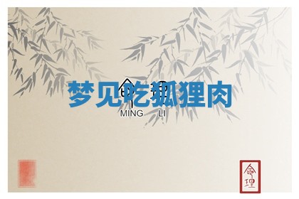 2026年3月份动土的最佳日期