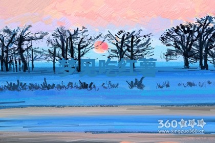 朱姓2026年01月15日出生的男孩子命理分析与起名攻略