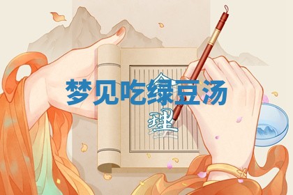 2026年03月01日出生的卢姓男孩子取名指南：吉祥好听的名字推荐