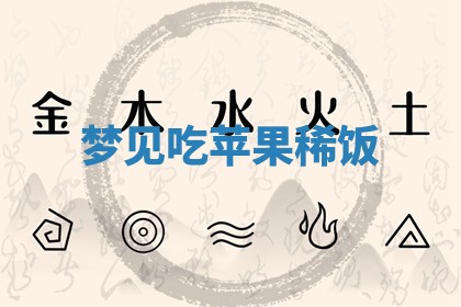 2026年03月01日出生的卢姓男孩子取名指南：吉祥好听的名字推荐