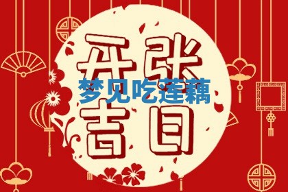 2026年03月01日出生的卢姓男孩子取名指南：吉祥好听的名字推荐