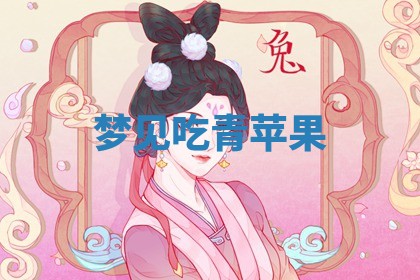 2026年03月01日出生的卢姓男孩子取名指南：吉祥好听的名字推荐