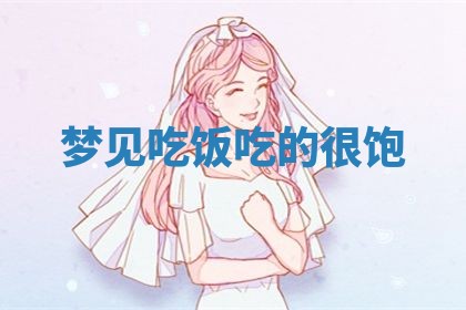 2026年03月01日出生的卢姓男孩子取名指南：吉祥好听的名字推荐