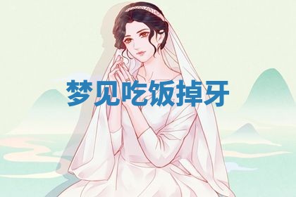 2026年03月01日出生的卢姓男孩子取名指南：吉祥好听的名字推荐