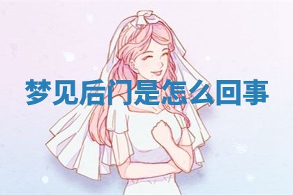 2026年03月01日出生的卢姓男孩子取名指南：吉祥好听的名字推荐