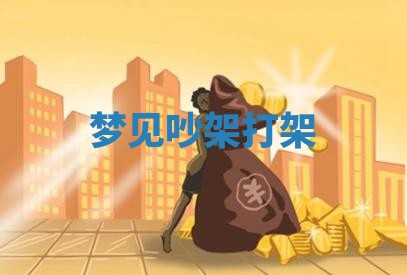 2026年03月01日出生的卢姓男孩子取名指南：吉祥好听的名字推荐