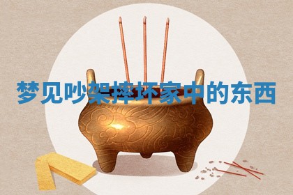 2026年03月01日出生的卢姓男孩子取名指南：吉祥好听的名字推荐