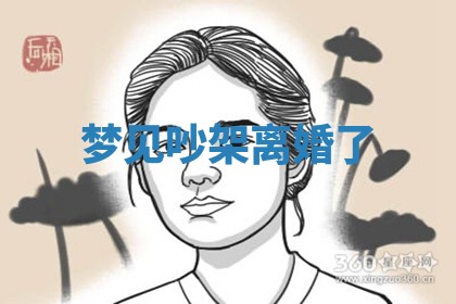 2026年03月01日出生的卢姓男孩子取名指南：吉祥好听的名字推荐