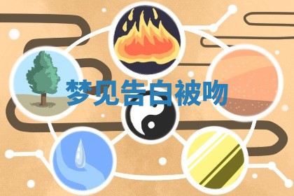 如何给2026年01月18日出生的黎姓男宝宝起个好名字？专业分析与建议