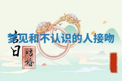 2026年03月01日出生的卢姓男孩子取名指南：吉祥好听的名字推荐