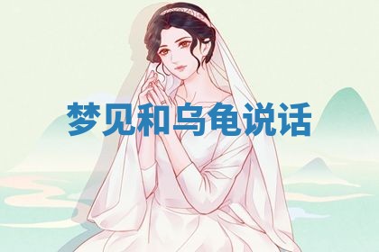 2026年03月01日出生的卢姓男孩子取名指南：吉祥好听的名字推荐