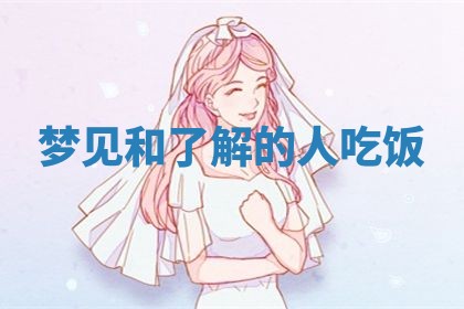 朱姓2026年01月15日出生的男孩子命理分析与起名攻略