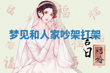 2026年03月01日出生的卢姓男孩子取名指南：吉祥好听的名字推荐