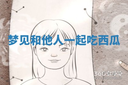 2026年03月01日出生的卢姓男孩子取名指南：吉祥好听的名字推荐