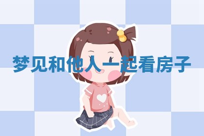 2026年03月01日出生的卢姓男孩子取名指南：吉祥好听的名字推荐