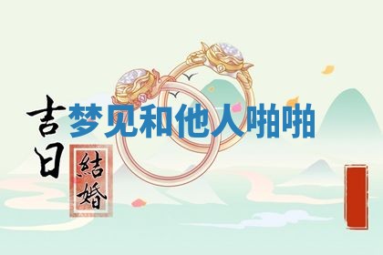 2026年03月01日出生的卢姓男孩子取名指南：吉祥好听的名字推荐