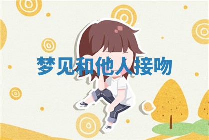2026年03月01日出生的卢姓男孩子取名指南：吉祥好听的名字推荐