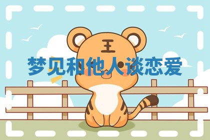 2026年03月01日出生的卢姓男孩子取名指南：吉祥好听的名字推荐