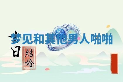 2026年03月01日出生的卢姓男孩子取名指南：吉祥好听的名字推荐