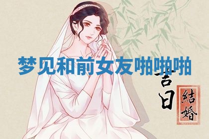 2026年03月01日出生的卢姓男孩子取名指南：吉祥好听的名字推荐