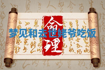 2026年03月01日出生的卢姓男孩子取名指南：吉祥好听的名字推荐