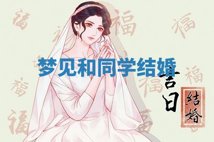 2026年03月01日出生的卢姓男孩子取名指南：吉祥好听的名字推荐