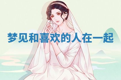 2026年03月01日出生的卢姓男孩子取名指南：吉祥好听的名字推荐