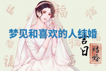 2026年03月01日出生的卢姓男孩子取名指南：吉祥好听的名字推荐