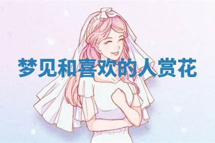 2026年03月01日出生的卢姓男孩子取名指南：吉祥好听的名字推荐