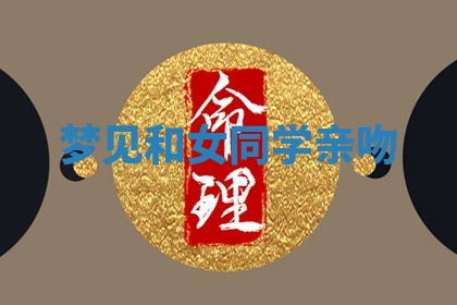 2026年03月01日出生的卢姓男孩子取名指南：吉祥好听的名字推荐