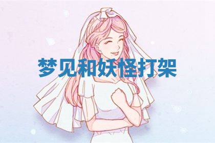 2026年03月01日出生的卢姓男孩子取名指南：吉祥好听的名字推荐