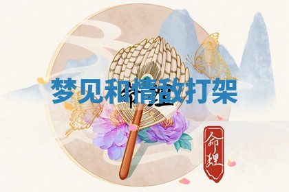 2026年03月01日出生的卢姓男孩子取名指南：吉祥好听的名字推荐