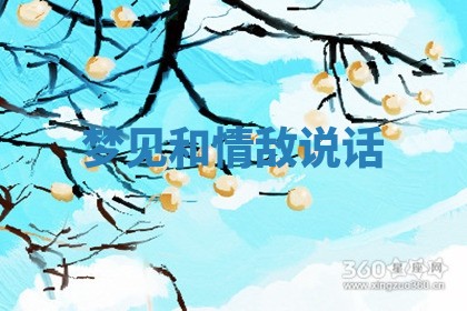 2026年03月01日出生的卢姓男孩子取名指南：吉祥好听的名字推荐