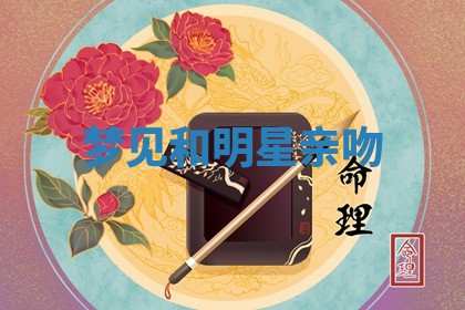 2026年03月01日出生的卢姓男孩子取名指南：吉祥好听的名字推荐
