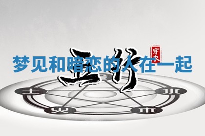 2026年03月01日出生的卢姓男孩子取名指南：吉祥好听的名字推荐