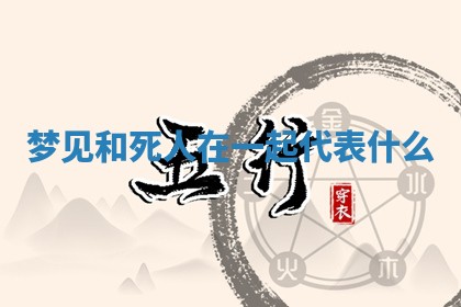 2026年03月01日出生的卢姓男孩子取名指南：吉祥好听的名字推荐