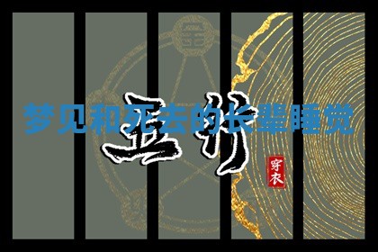 2026年03月01日出生的卢姓男孩子取名指南：吉祥好听的名字推荐
