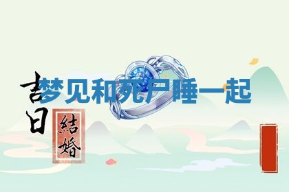 2026年03月01日出生的卢姓男孩子取名指南：吉祥好听的名字推荐