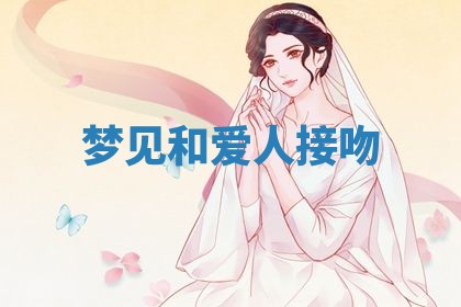 2026年03月01日出生的卢姓男孩子取名指南：吉祥好听的名字推荐