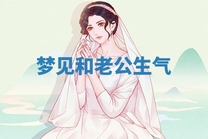 2026年03月01日出生的卢姓男孩子取名指南：吉祥好听的名字推荐