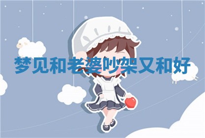 如何给2026年01月18日出生的黎姓男宝宝起个好名字？专业分析与建议