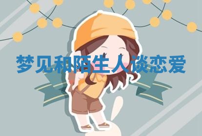 2026年03月01日出生的卢姓男孩子取名指南：吉祥好听的名字推荐