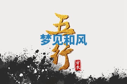 2026年03月01日出生的卢姓男孩子取名指南：吉祥好听的名字推荐