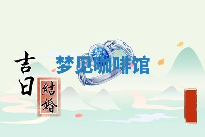 2026年03月01日出生的卢姓男孩子取名指南：吉祥好听的名字推荐