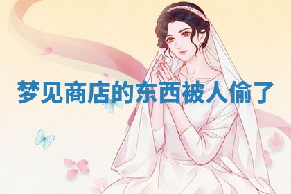 2026年03月01日出生的卢姓男孩子取名指南：吉祥好听的名字推荐