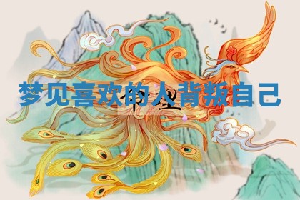 2026年03月01日出生的卢姓男孩子取名指南：吉祥好听的名字推荐