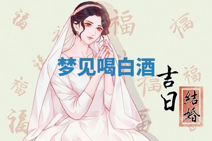 2026年03月01日出生的卢姓男孩子取名指南：吉祥好听的名字推荐