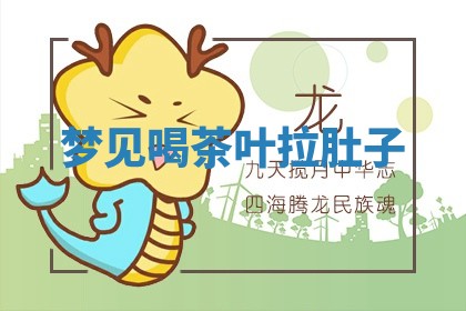 朱姓2026年01月15日出生的男孩子命理分析与起名攻略