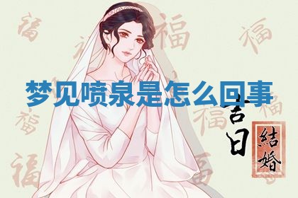 2026年03月01日出生的卢姓男孩子取名指南：吉祥好听的名字推荐