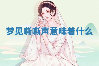 2026年03月01日出生的卢姓男孩子取名指南：吉祥好听的名字推荐